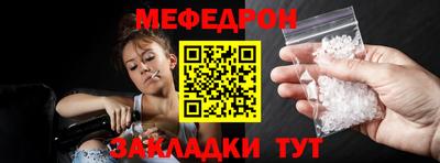 ALPHA PVP Заводоуковск
