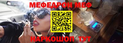 mix Заволжье