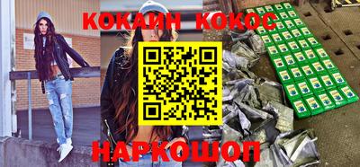 первитин Жуковский