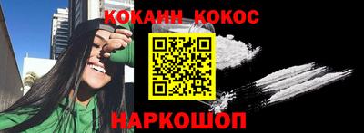 ALPHA PVP Заводоуковск