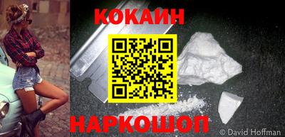 mix Заволжье