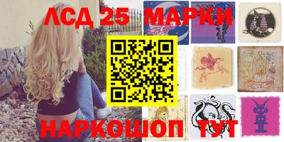 mix Заволжье