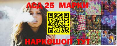 mix Заволжье