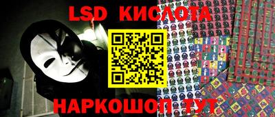 mix Заволжье