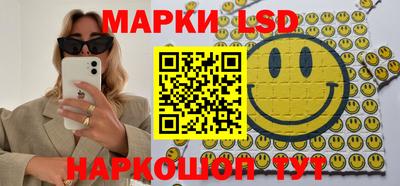 первитин Жуковский
