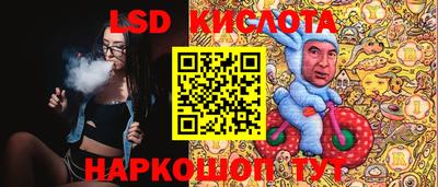 ALPHA PVP Заводоуковск