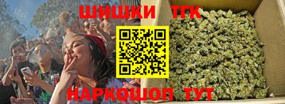 первитин Жуковский