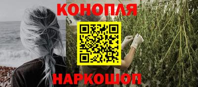 первитин Жуковский