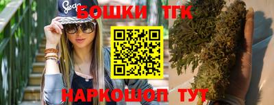 первитин Жуковский