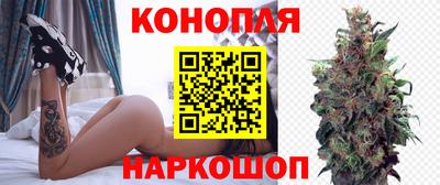 первитин Жуковский