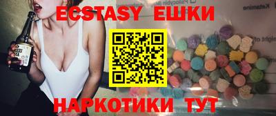 mix Заволжье