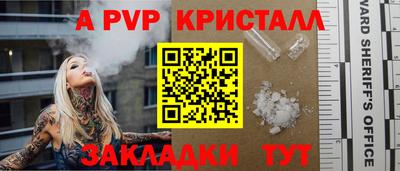 mix Заволжье