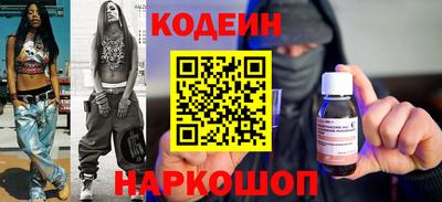 mix Заволжье