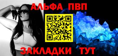 mix Заволжье