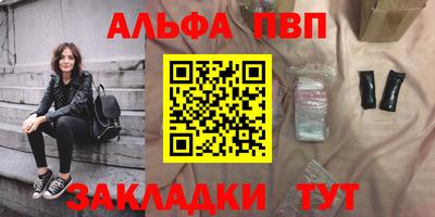 mix Заволжье