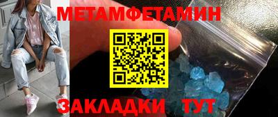 mix Заволжье