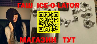 первитин Жуковский