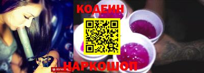 ALPHA PVP Заводоуковск