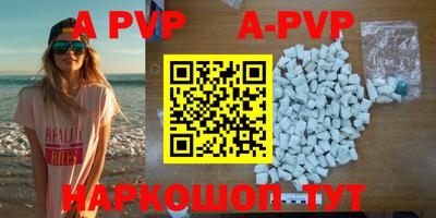первитин Жуковский