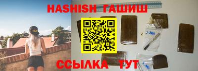 первитин Жуковский