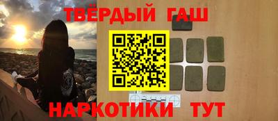 первитин Жуковский