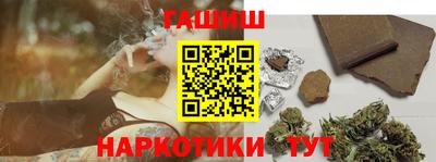 mix Заволжье