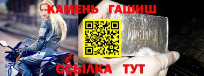 ALPHA PVP Заводоуковск