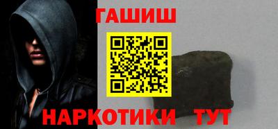ALPHA PVP Заводоуковск