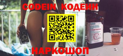 mix Заволжье