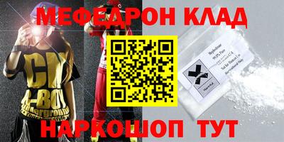 ALPHA PVP Заводоуковск