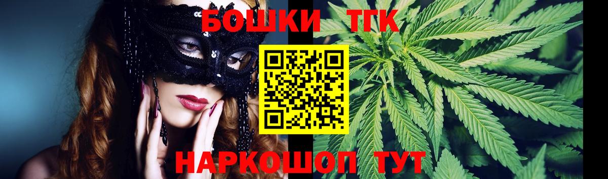 Кулебаки  Конопля марихуана  Вход с VPN  Марихуана сатива  Шишки марихуана семена 